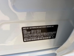 Used 2021  BMW 2 Series 228i xDrive Gran Coupe at Dime Down by Frank Leta near Bridgeton&comma; MO