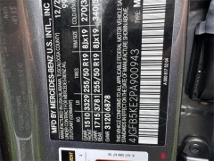 Used 2023 Mercedes-Benz GLE GLE 450 4MATIC SUV at Dime Down by Frank Leta near Bridgeton, MO