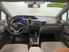 Used 2012  Honda Civic Sedan 4d LX Auto at Ideal Cars Llc near Mesa&comma; AZ