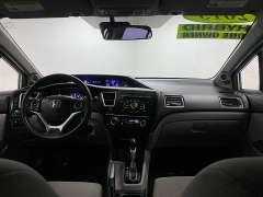 Used 2013  Honda Civic Hybrid 4d Sedan at Ideal Cars Llc near Mesa&comma; AZ