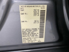 Used 2016 Nissan Altima 4d Sedan 2.5L S at Ideal Cars Llc near Mesa, AZ