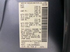 Used 2019  Nissan Frontier 2WD Crew Cab SV at Ideal Cars Llc near Mesa&comma; AZ