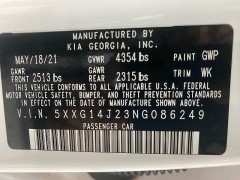 Used 2022 Kia K5 LXS FWD at Ideal Cars Llc near Mesa, AZ
