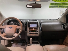 Used 2008 Ford Edge 4d SUV AWD Limited at Ideal Cars Llc near Mesa, AZ