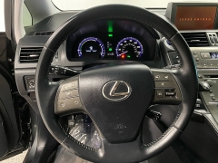 Used 2010 Lexus HS 250h 4dr Sdn Hybrid Premium at Ideal Cars Llc near Mesa, AZ
