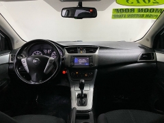 Used 2013  Nissan Sentra 4d Sedan SR at Ideal Cars Llc near Mesa&comma; AZ