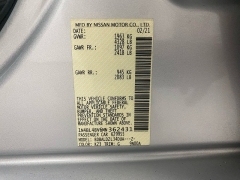 Used 2021  Nissan Altima 2&period;5 S Sedan at Ideal Cars Llc near Mesa&comma; AZ