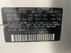 Used 2016  Hyundai Sonata Hybrid 4d Sedan Limited at Ideal Cars Llc near Mesa&comma; AZ