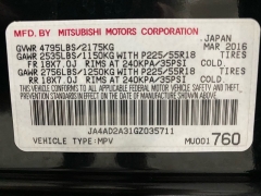 Used 2016 Mitsubishi Outlander 4d SUV FWD ES at Ideal Cars Llc near Mesa, AZ