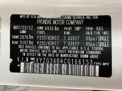 Used 2012  Hyundai Santa Fe 4d SUV FWD GLS at Ideal Cars Llc near Mesa&comma; AZ