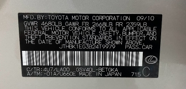 Used 2011  Lexus ES 350 4dr Sdn at Ideal Cars Llc near Mesa&comma; AZ