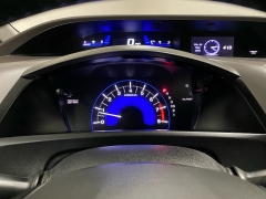 Used 2012  Honda Civic Sedan 4d EX-L at Ideal Cars Llc near Mesa&comma; AZ