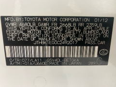 Used 2012 Lexus ES 350 4dr Sdn at Ideal Cars Llc near Mesa, AZ