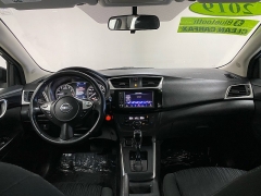 Used 2019  Nissan Sentra 4d Sedan SV at Ideal Cars Llc near Mesa&comma; AZ