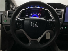 Used 2012  Honda Civic Coupe 2d LX Auto at Ideal Cars Llc near Mesa&comma; AZ
