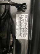 Used 2013 Ford C-MAX Energi 4d Hatchback SEL at Ideal Cars Llc near Mesa, AZ