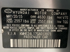 Used 2016 Hyundai Sonata Hybrid 4d Sedan SE at Ideal Cars Llc near Mesa, AZ