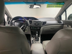 Used 2012  Honda Civic Sedan 4d EX-L at Ideal Cars Llc near Mesa&comma; AZ