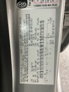 Used 2016  Ford Fiesta 4d Sedan SE at Ideal Cars Llc near Mesa, AZ