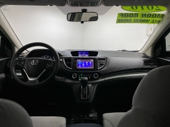 Used 2016  Honda CR-V 4d SUV AWD EX at Ideal Cars Llc near Mesa&comma; AZ