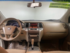 Used 2014 Nissan Murano 4d SUV FWD S at Ideal Cars Llc near Mesa, AZ