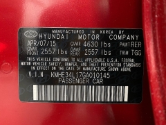 Used 2016 Hyundai Sonata Hybrid 4d Sedan Limited at Ideal Cars Llc near Mesa, AZ
