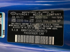 Used 2012  Hyundai Genesis Coupe 2d Coupe 2&period;0T 6spd at Ideal Cars Llc near Mesa&comma; AZ