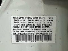 Used 2012  Honda Fit 5d Hatchback Sport Auto at Ideal Cars Llc near Mesa&comma; AZ