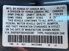 Used 2013  Honda Civic Sedan 4d LX Auto at Ideal Cars Llc near Mesa&comma; AZ