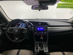 Used 2020 Honda Civic Sedan 4d LX CVT at Ideal Cars Llc near Mesa, AZ