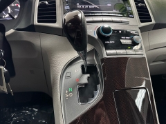 Used 2011  Toyota Venza 4d SUV FWD at Ideal Cars Llc near Mesa&comma; AZ