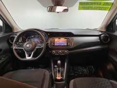 Used 2021 Nissan Kicks S FWD at Ideal Cars Llc near Mesa, AZ