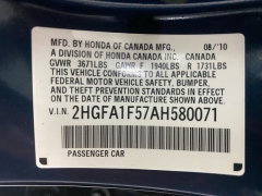 Used 2010 Honda Civic Sedan 4d LX Auto at Ideal Cars Llc near Mesa, AZ