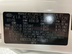Used 2019 Kia Niro EV 4d SUV EX at Ideal Cars Llc near Mesa, AZ