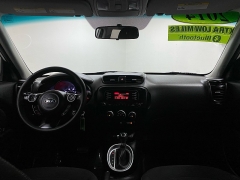 Used 2014  Kia Soul 4d Hatchback Base Auto at Ideal Cars Llc near Mesa&comma; AZ