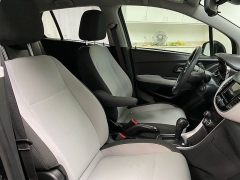 Used 2021 Chevrolet Trax FWD 4dr LS at Ideal Cars Llc near Mesa, AZ