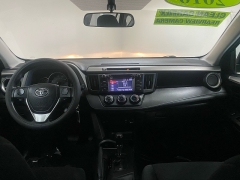 Used 2016  Toyota RAV4 4d SUV FWD LE at Ideal Cars Llc near Mesa&comma; AZ