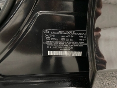 Used 2019  Hyundai Sonata 4d Sedan SE at Ideal Cars Llc near Mesa&comma; AZ