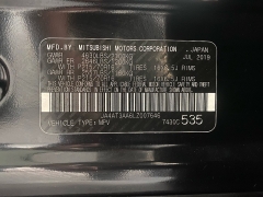 Used 2020  Mitsubishi Eclipse Cross 4d SUV AWC ES at Ideal Cars Llc near Mesa&comma; AZ