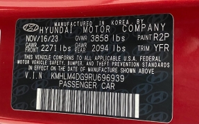 Used 2024  Hyundai Elantra SEL IVT at Ideal Cars Llc near Mesa&comma; AZ