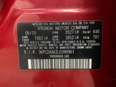 Used 2020  Hyundai Accent 4d Sedan SE Auto at Ideal Cars Llc near Mesa&comma; AZ