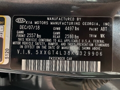 Used 2019 Kia Optima 4d Sedan LX at Ideal Cars Llc near Mesa, AZ