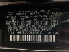 Used 2017  Hyundai Tucson 4d SUV FWD Value at Ideal Cars Llc near Mesa&comma; AZ