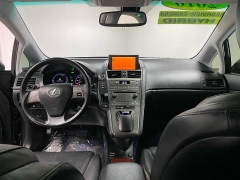 Used 2010 Lexus HS 250h 4dr Sdn Hybrid Premium at Ideal Cars Llc near Mesa, AZ