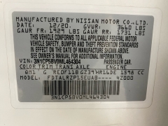 Used 2021 Nissan Kicks S FWD at Ideal Cars Llc near Mesa, AZ