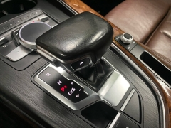 Used 2017 Audi A4 4d Sedan 2.0T Premium+ at Ideal Cars Llc near Mesa, AZ