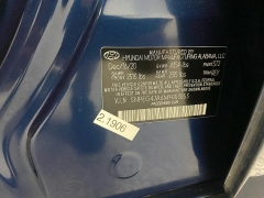 Used 2021 Hyundai Sonata SE 2.5L at Ideal Cars Llc near Mesa, AZ
