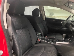 Used 2018 Nissan Sentra 4d Sedan SV at Ideal Cars Llc near Mesa, AZ