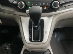 Used 2014  Honda CR-V 4d SUV FWD LX at Ideal Cars Llc near Mesa&comma; AZ