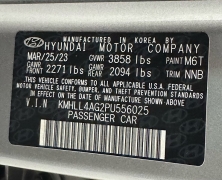 Used 2023  Hyundai Elantra SE IVT at Ideal Cars Llc near Mesa&comma; AZ